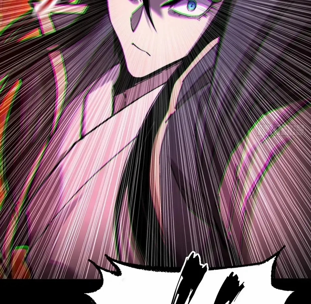 Sinister Immortal Path Chapter 55 page 79 - 