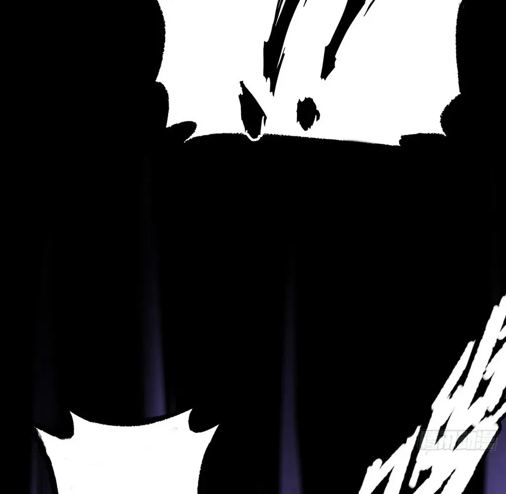 Sinister Immortal Path Chapter 55 page 80 - 