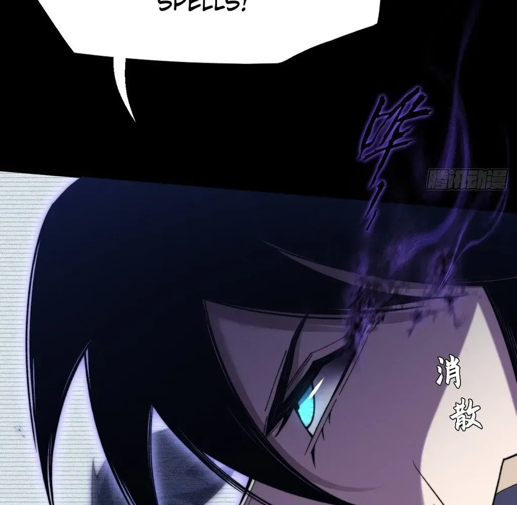 Sinister Immortal Path Chapter 56 page 12 - 