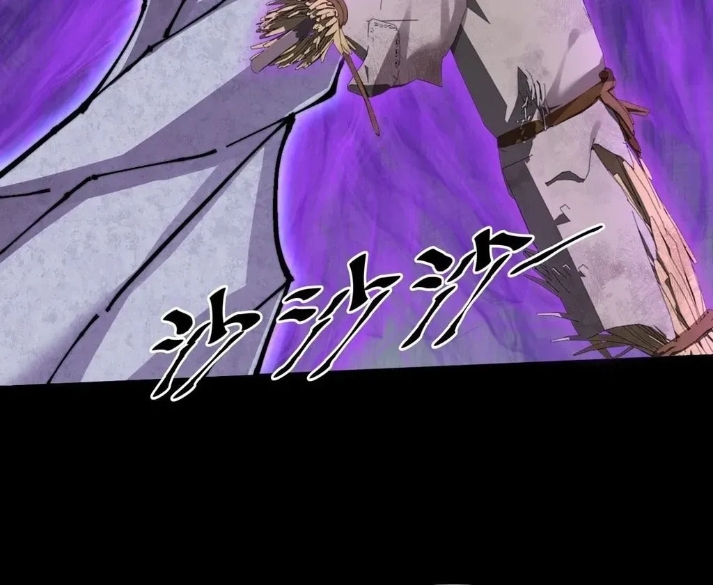 Sinister Immortal Path Chapter 56 page 39 - 