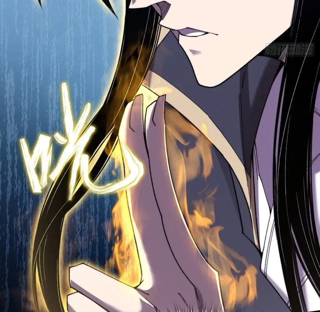 Sinister Immortal Path Chapter 56 page 59 - 