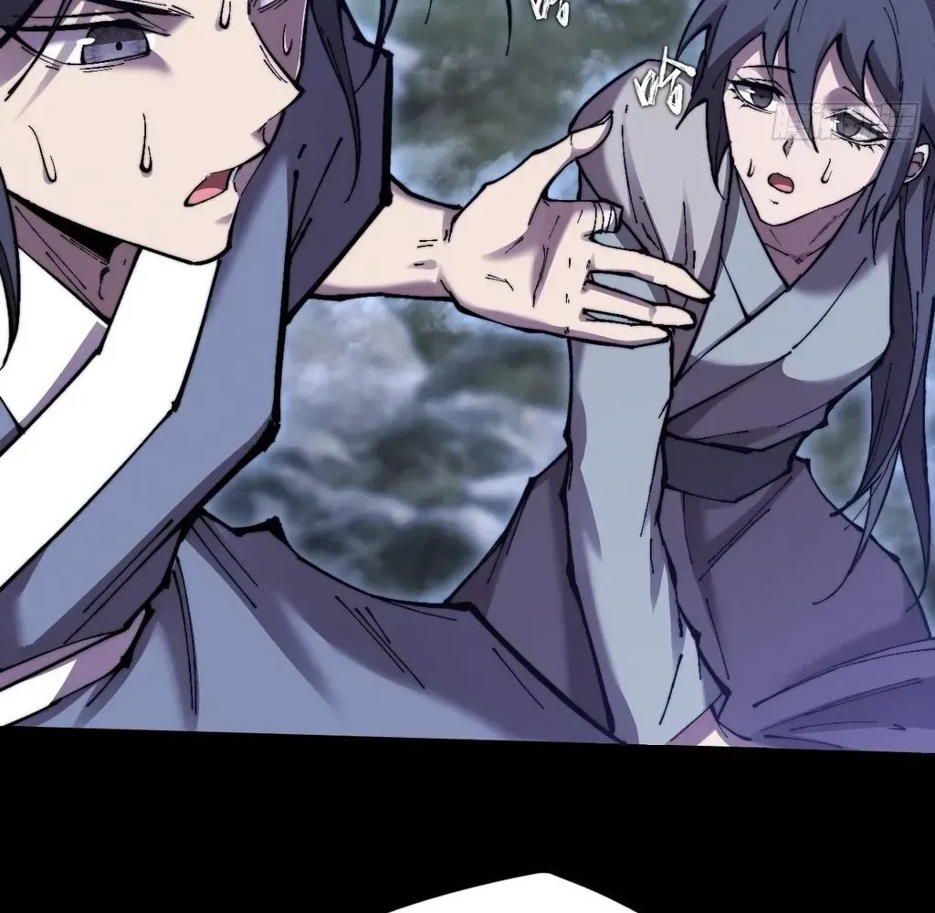 Sinister Immortal Path Chapter 56 page 77 - 