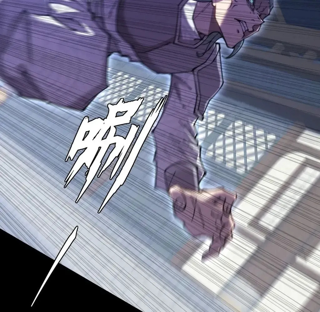 Sinister Immortal Path Chapter 57 page 101 - 