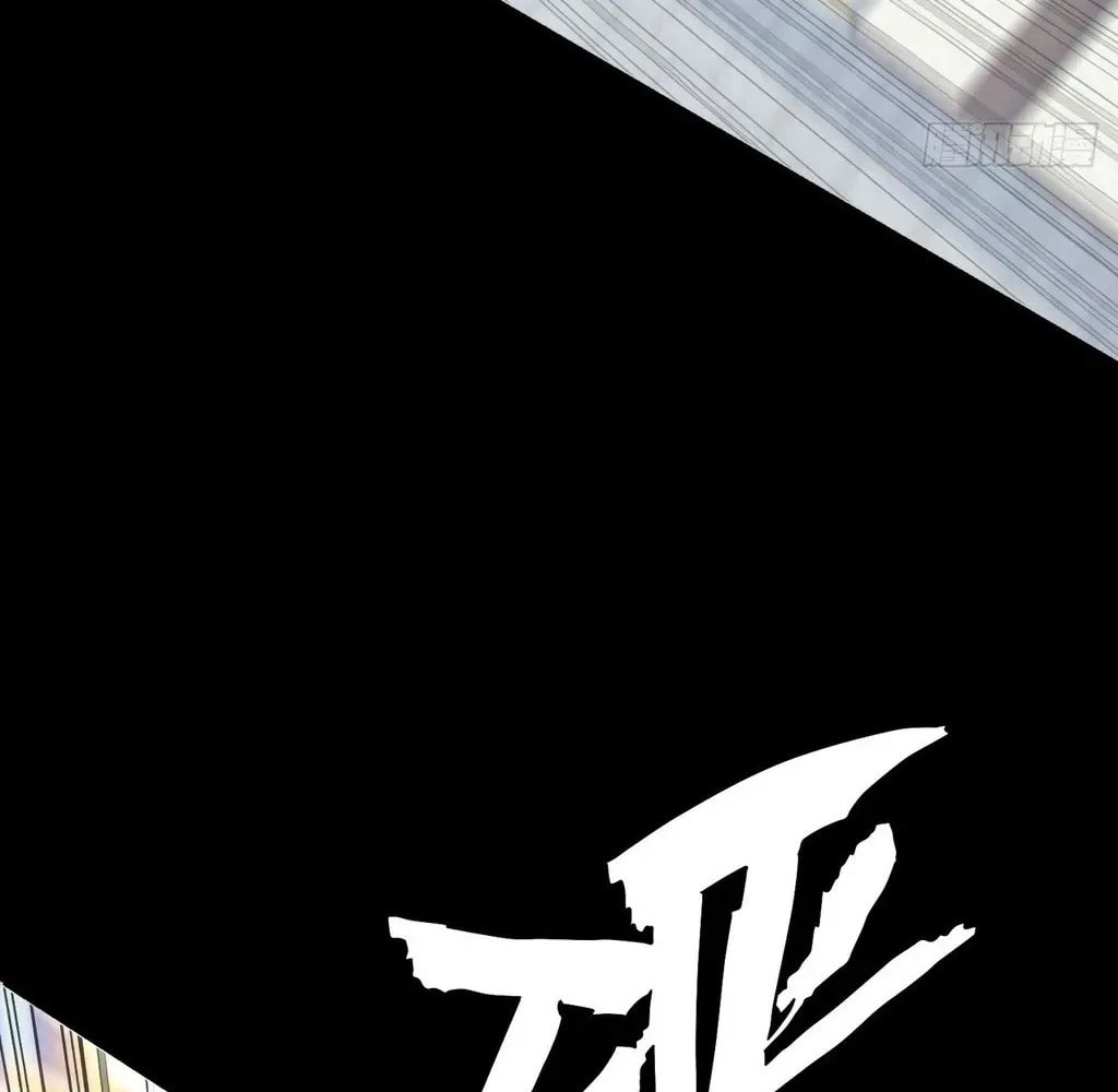 Sinister Immortal Path Chapter 57 page 102 - 