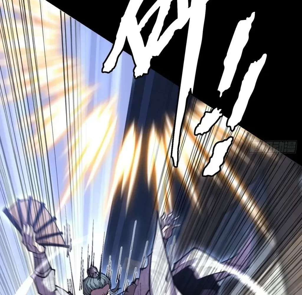 Sinister Immortal Path Chapter 57 page 103 - 