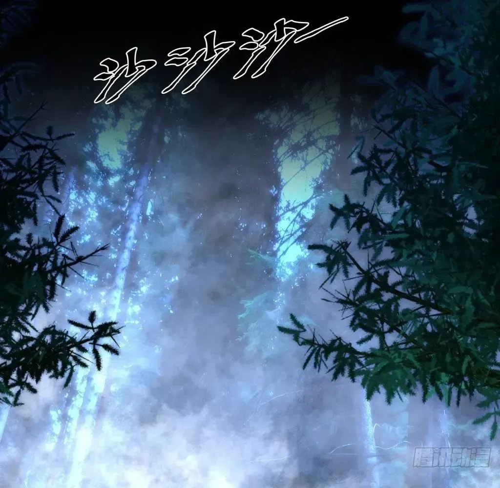 Sinister Immortal Path Chapter 57 page 4 - 