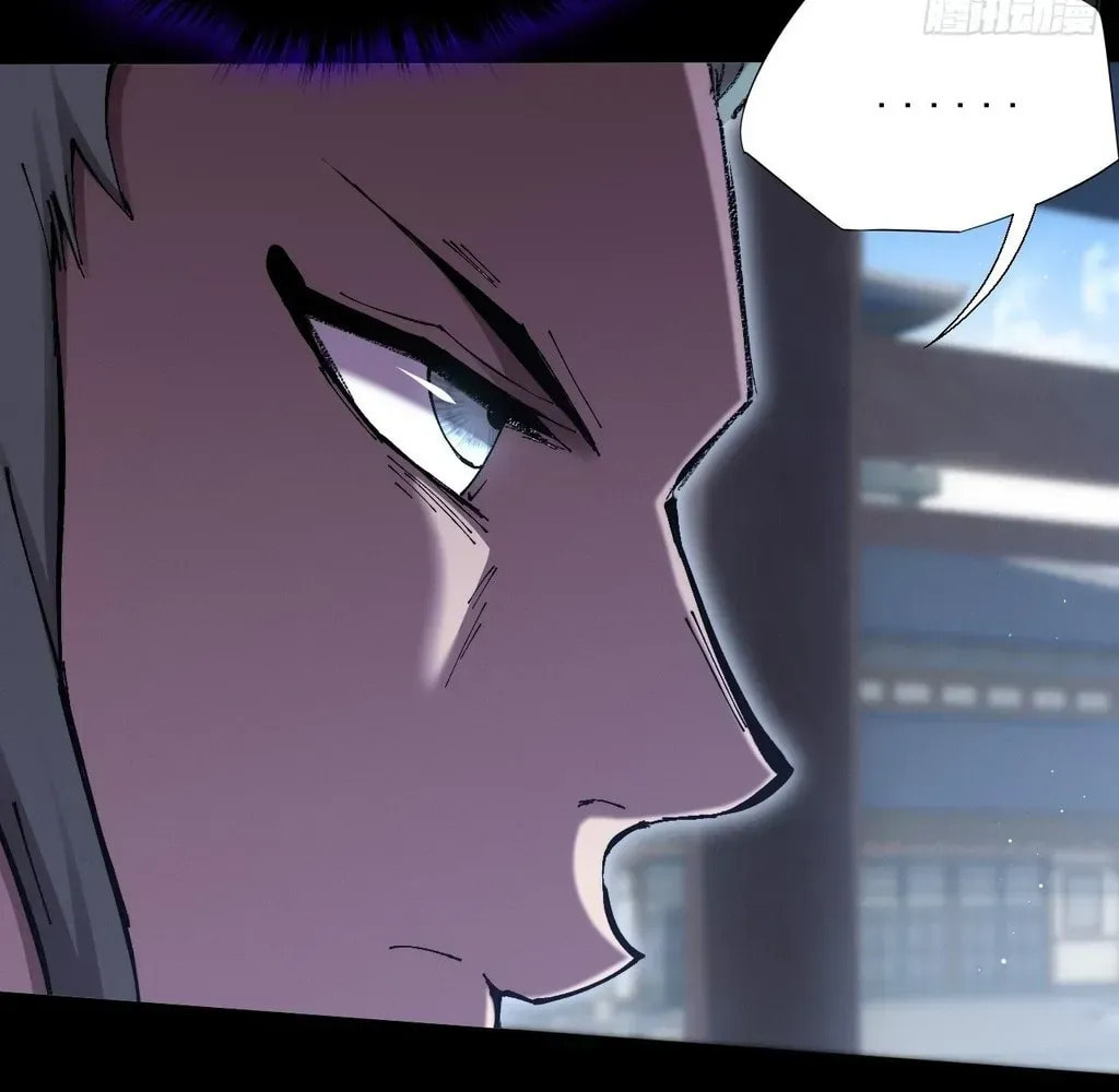 Sinister Immortal Path Chapter 57 page 84 - 