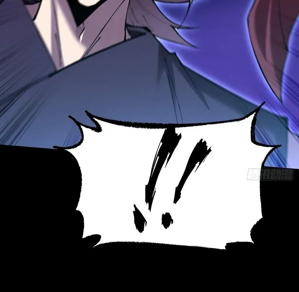 Sinister Immortal Path Chapter 58 page 103 - 