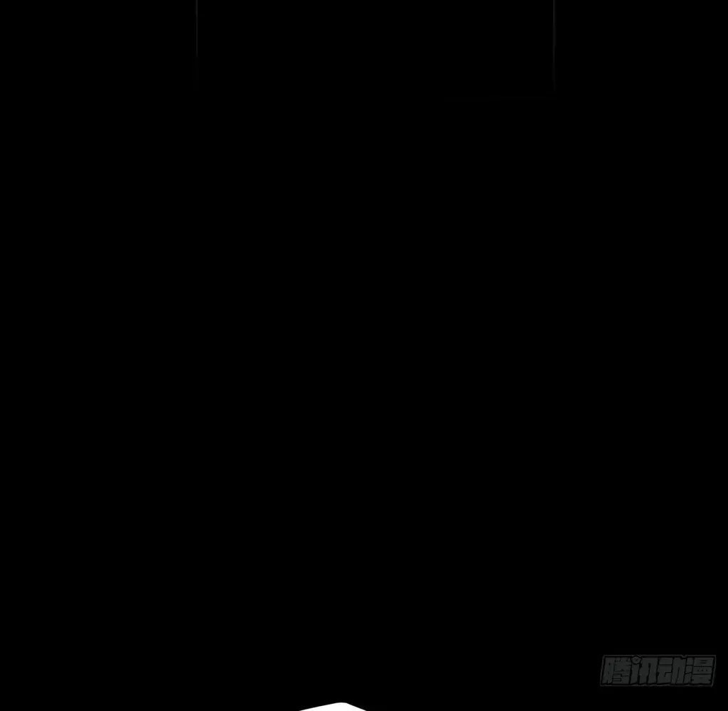 Sinister Immortal Path Chapter 58 page 27 - 