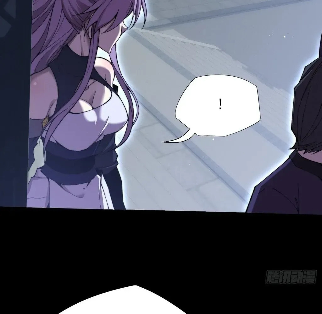 Sinister Immortal Path Chapter 58 page 79 - 