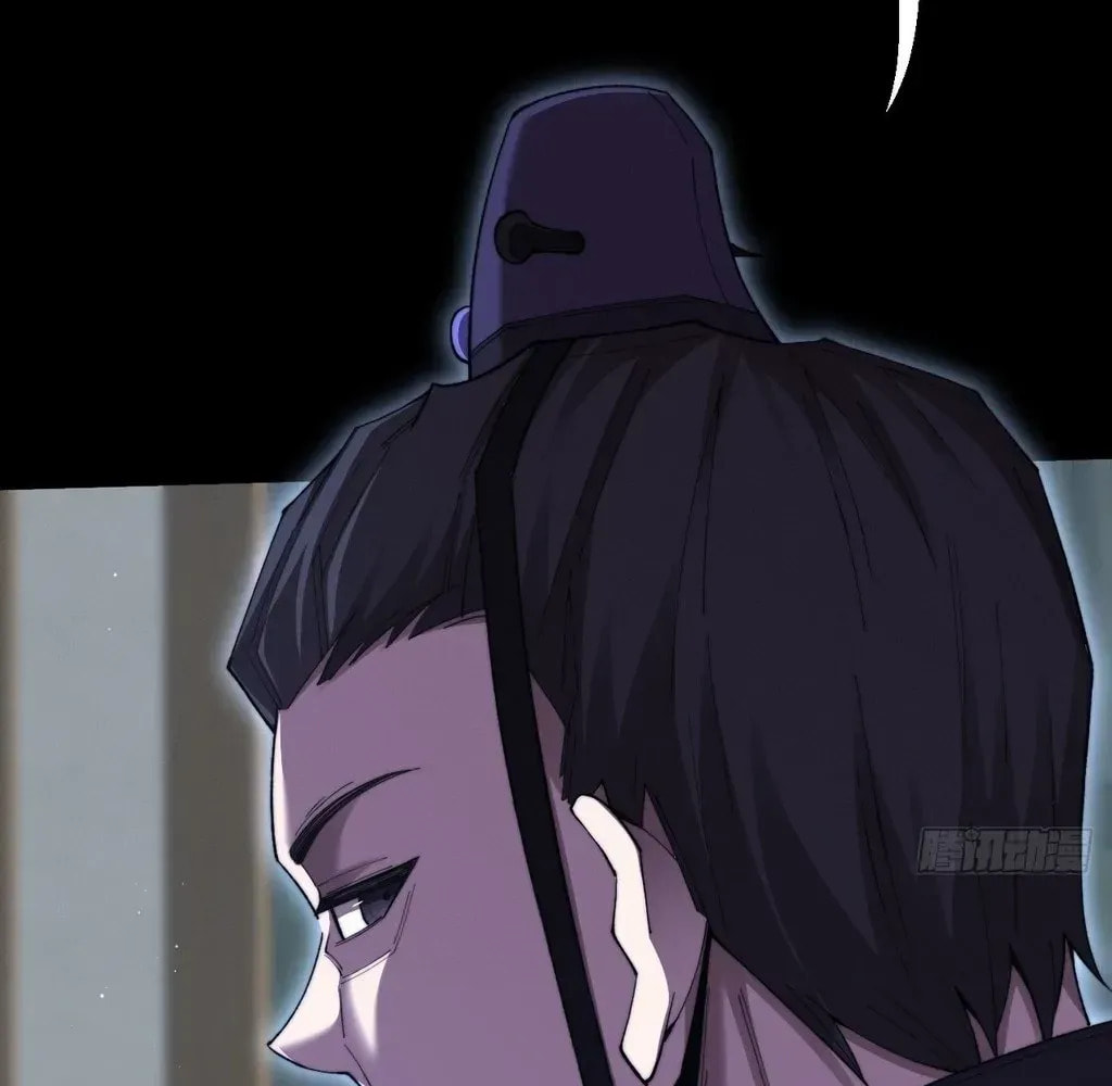Sinister Immortal Path Chapter 58 page 87 - 