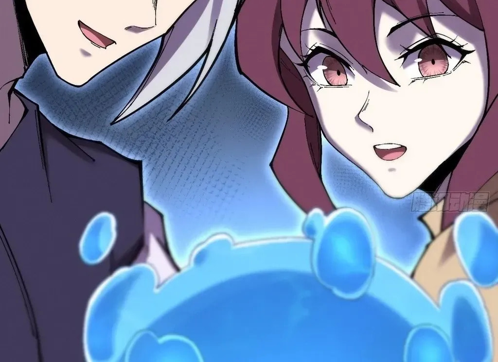 Sinister Immortal Path Chapter 58 page 100 - 