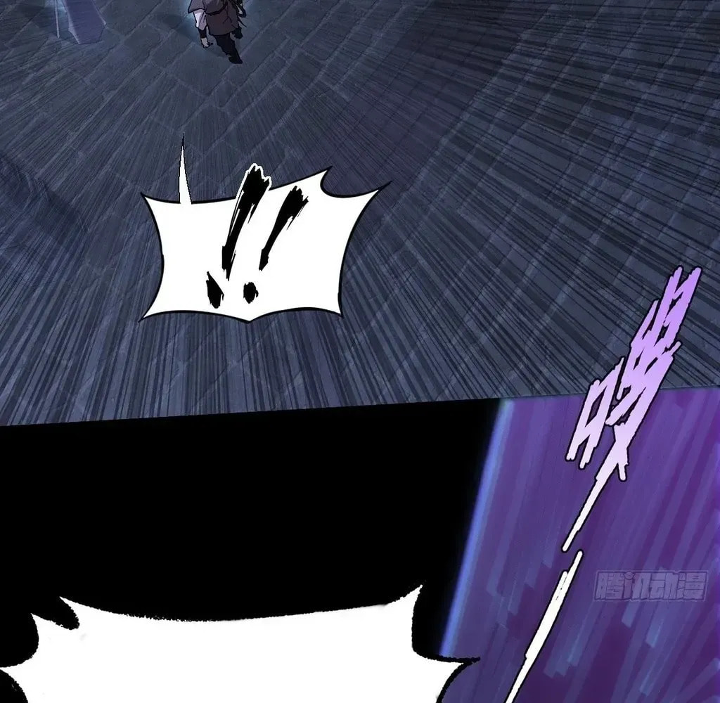 Sinister Immortal Path Chapter 59 page 105 - 