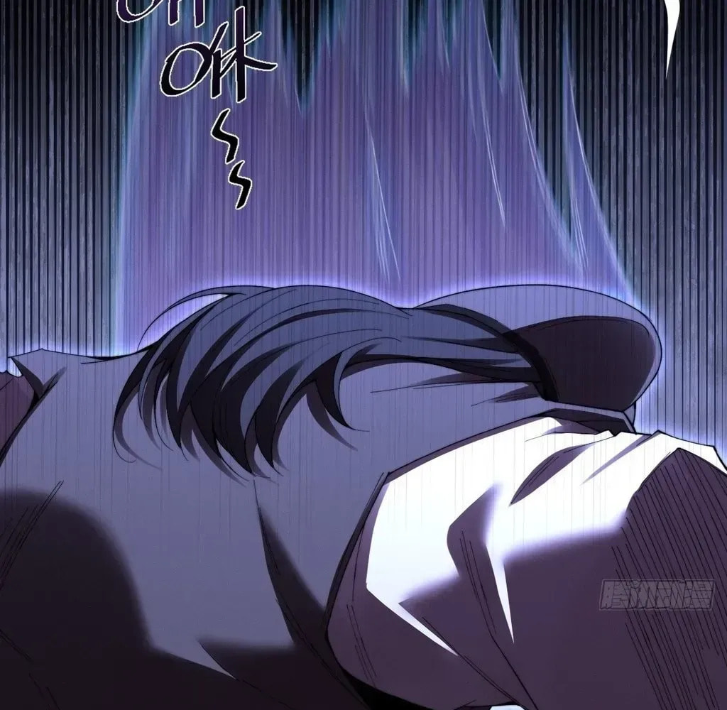 Sinister Immortal Path Chapter 59 page 114 - 