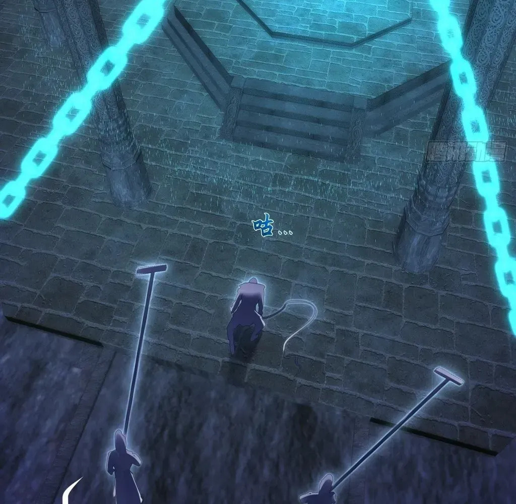 Sinister Immortal Path Chapter 59 page 116 - 