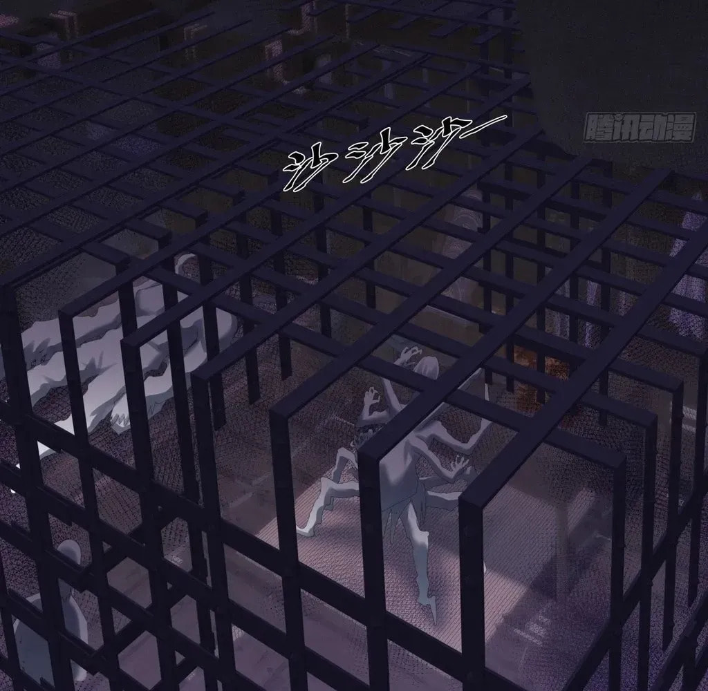 Sinister Immortal Path Chapter 59 page 5 - 