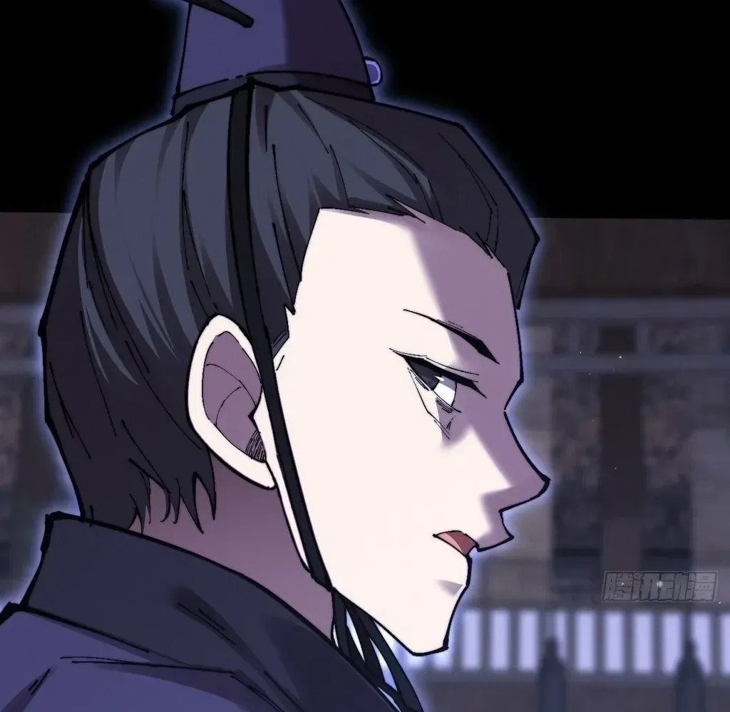 Sinister Immortal Path Chapter 59 page 79 - 