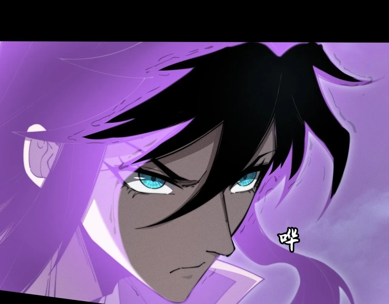 Sinister Immortal Path Chapter 6 page 106 - 