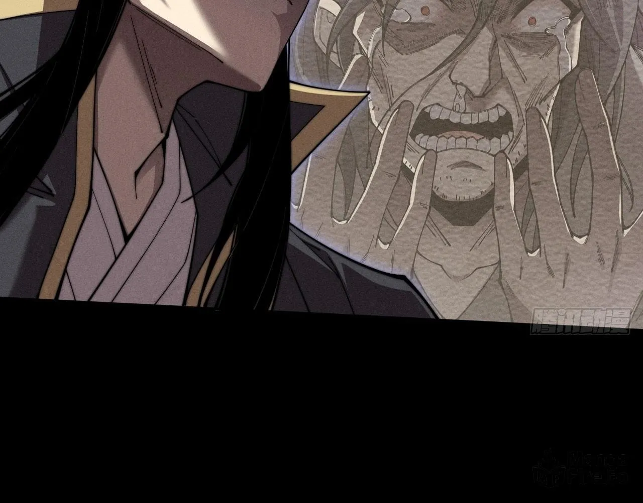 Sinister Immortal Path Chapter 6 page 115 - 