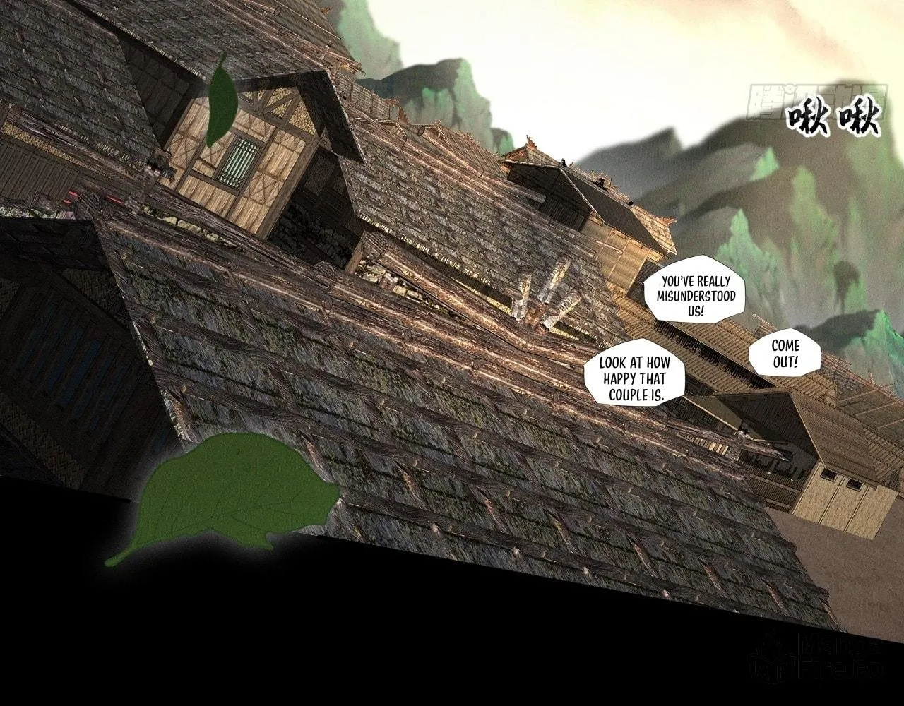 Sinister Immortal Path Chapter 6 page 120 - 