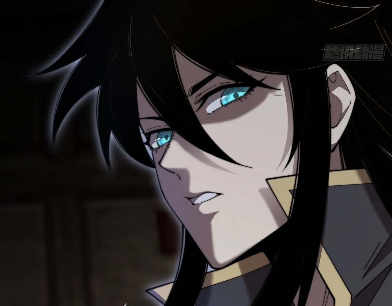 Sinister Immortal Path Chapter 6 page 139 - 