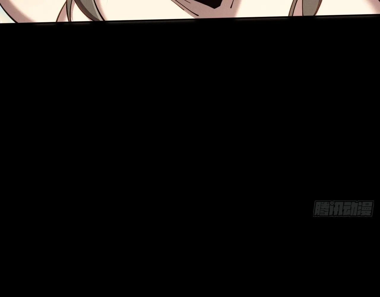 Sinister Immortal Path Chapter 6 page 16 - 