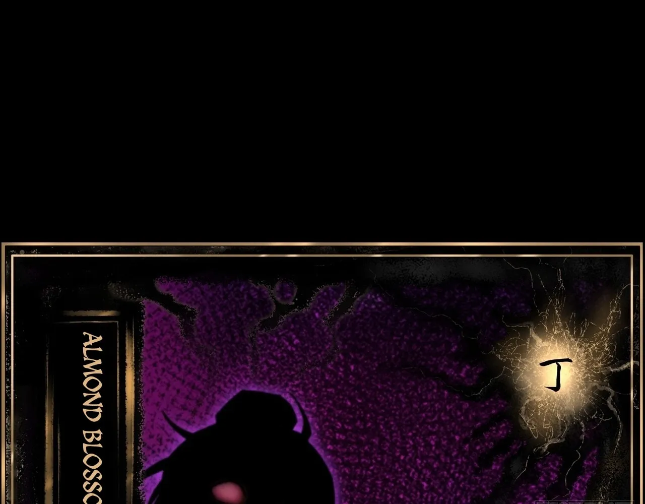 Sinister Immortal Path Chapter 6 page 151 - 