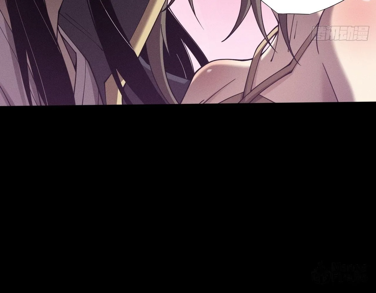 Sinister Immortal Path Chapter 6 page 21 - 
