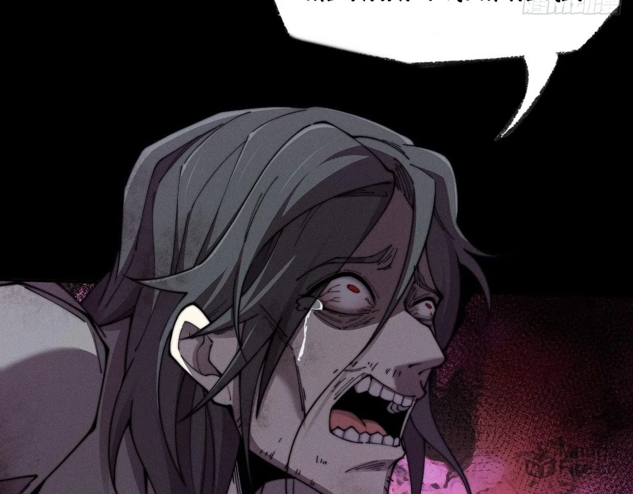 Sinister Immortal Path Chapter 6 page 57 - 