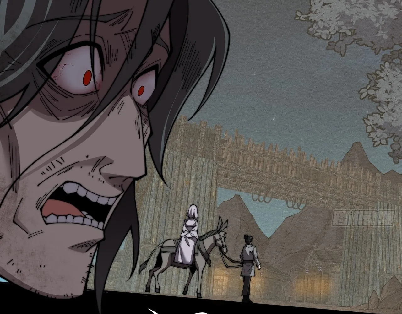 Sinister Immortal Path Chapter 6 page 62 - 