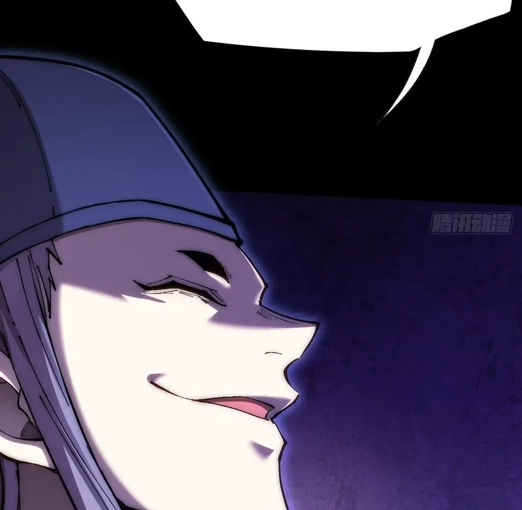 Sinister Immortal Path Chapter 60 page 31 - 