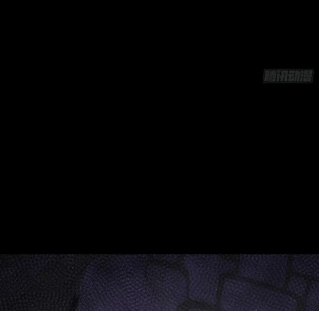 Sinister Immortal Path Chapter 60 page 46 - 