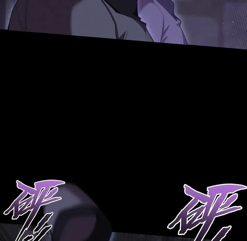 Sinister Immortal Path Chapter 60 page 50 - 