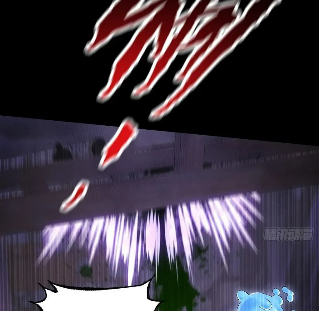 Sinister Immortal Path Chapter 60 page 57 - 