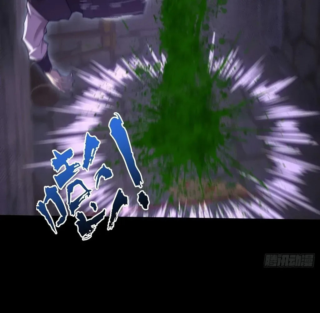 Sinister Immortal Path Chapter 60 page 59 - 