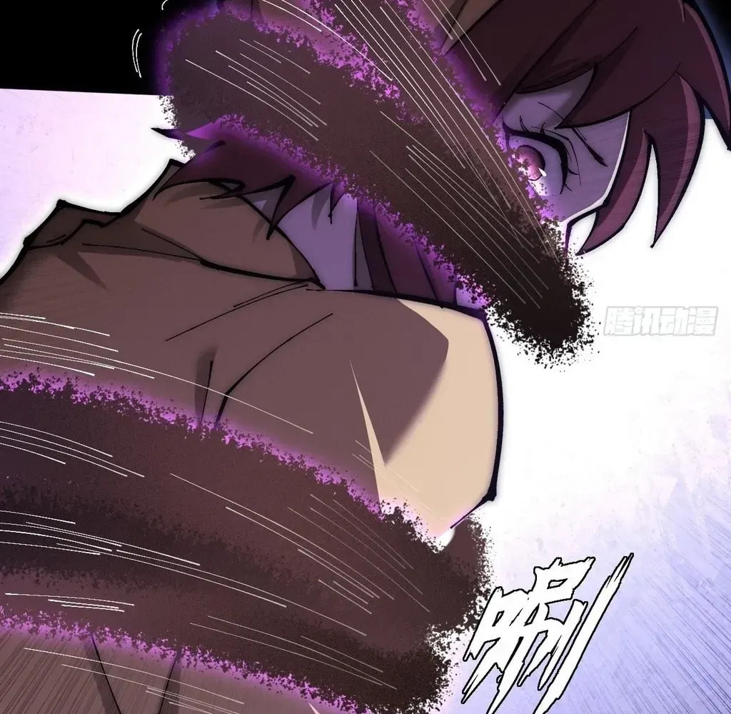 Sinister Immortal Path Chapter 60 page 81 - 