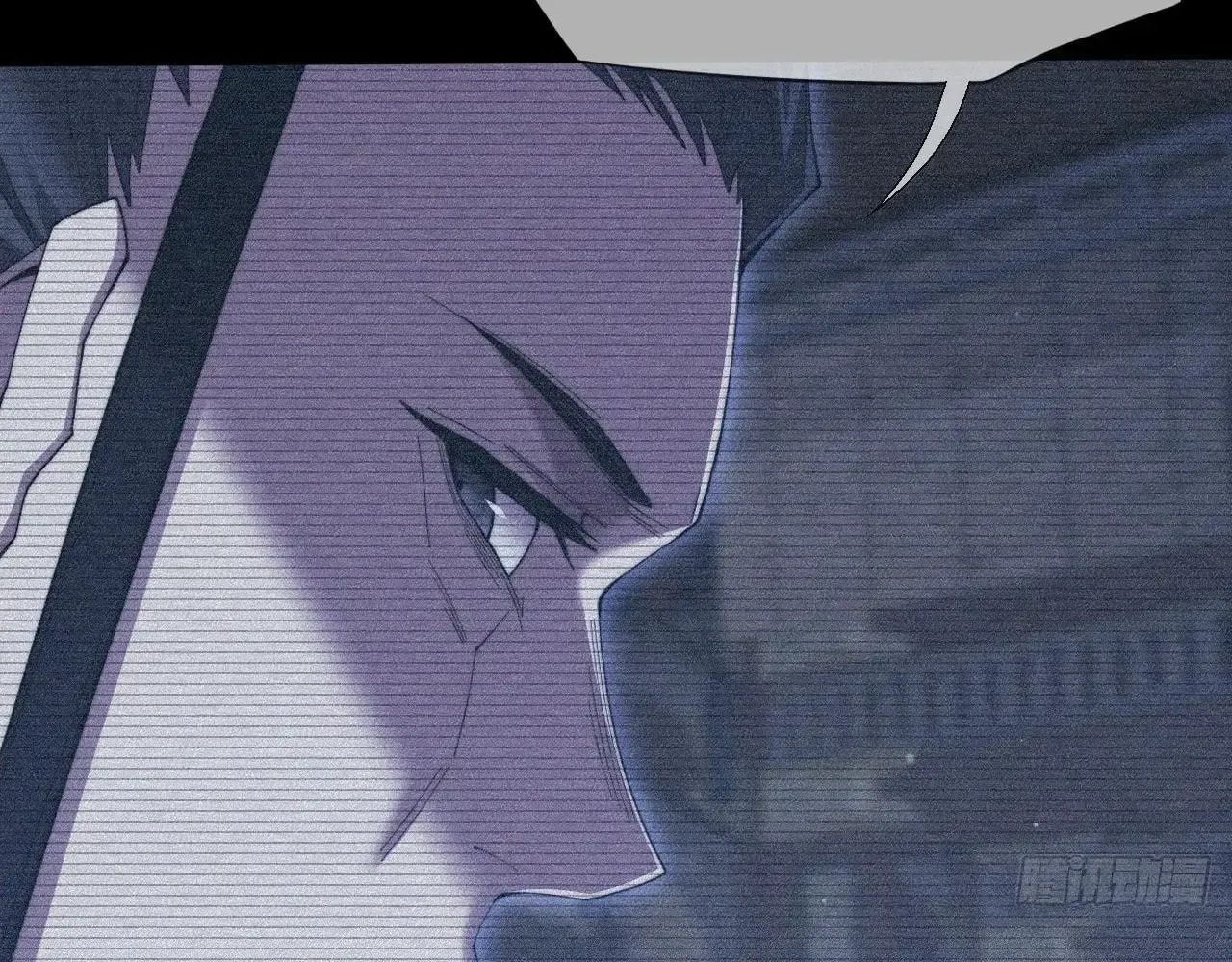 Sinister Immortal Path Chapter 61 page 106 - 