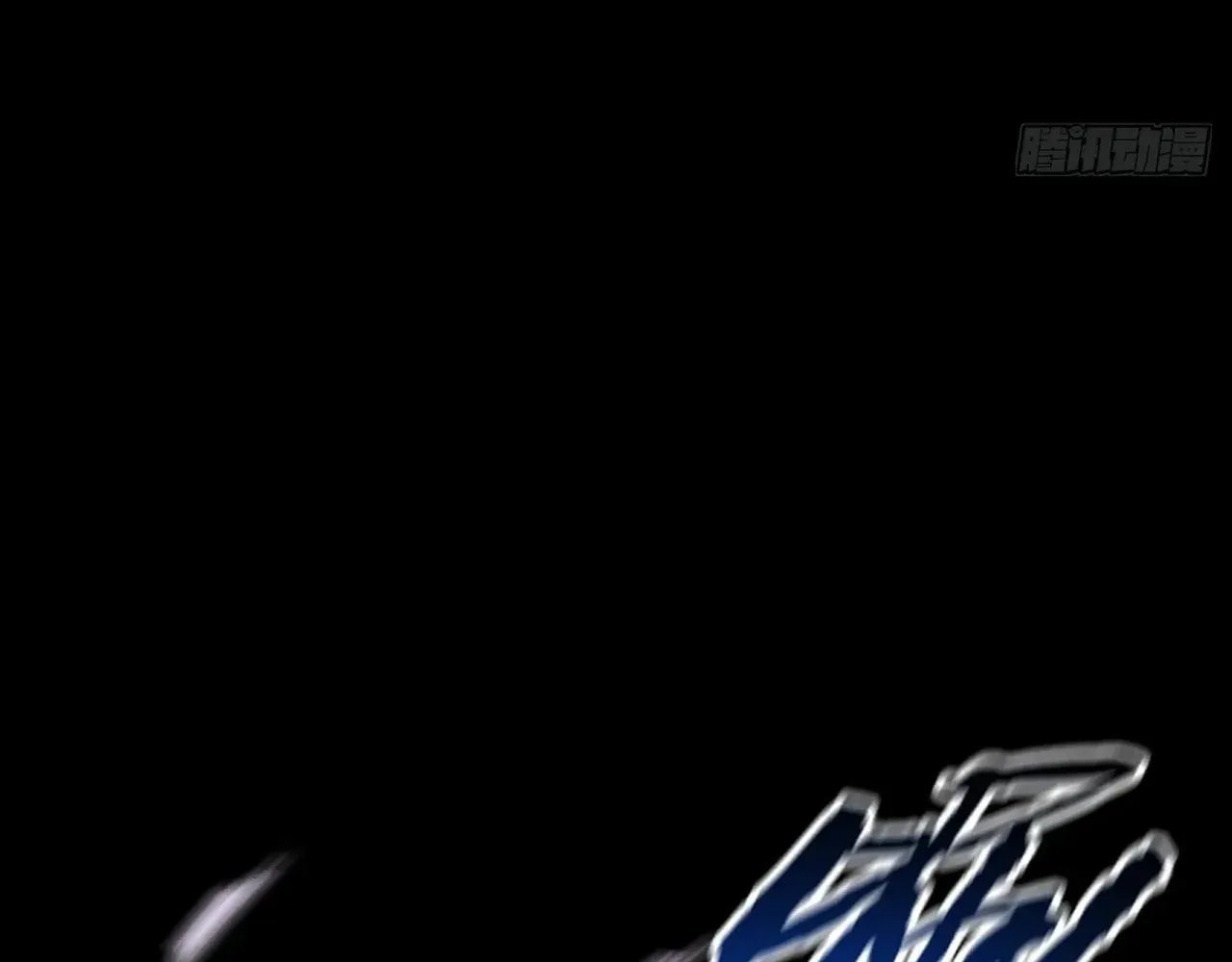 Sinister Immortal Path Chapter 61 page 115 - 