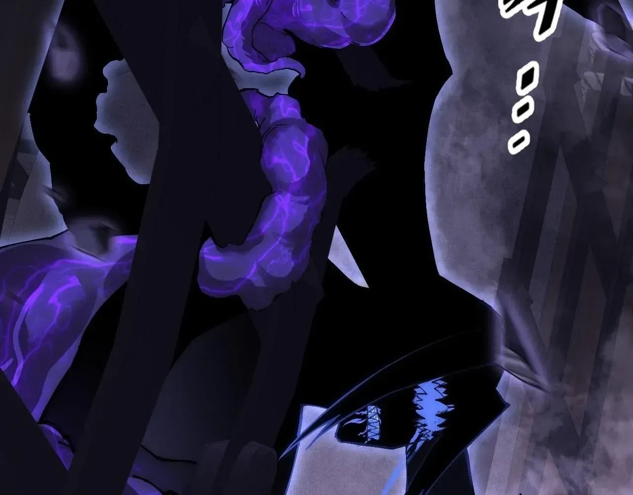 Sinister Immortal Path Chapter 61 page 125 - 