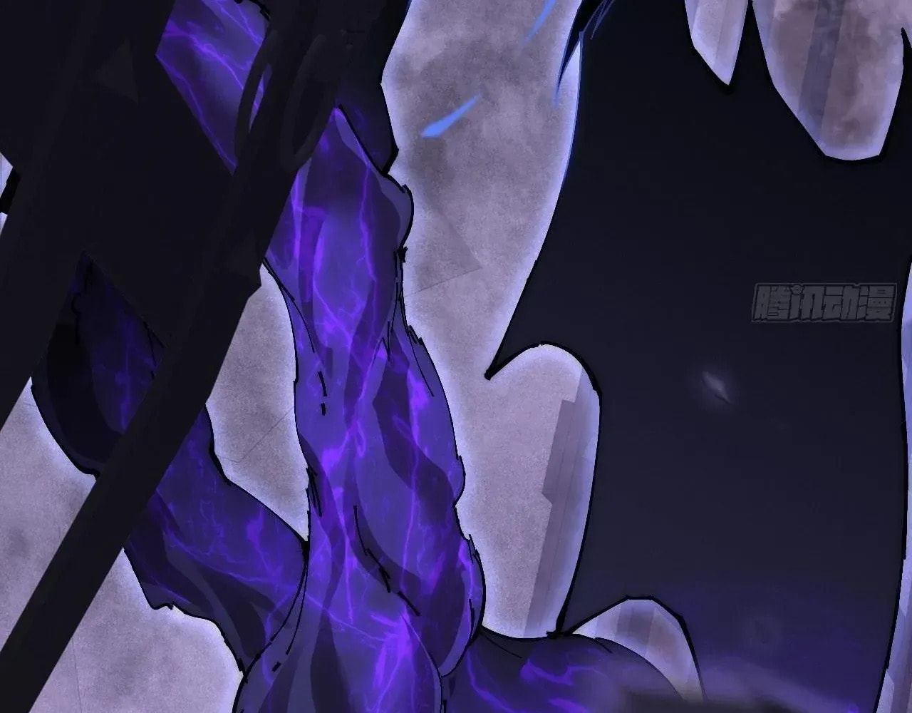 Sinister Immortal Path Chapter 61 page 126 - 