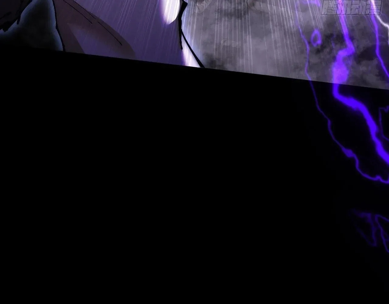 Sinister Immortal Path Chapter 61 page 136 - 