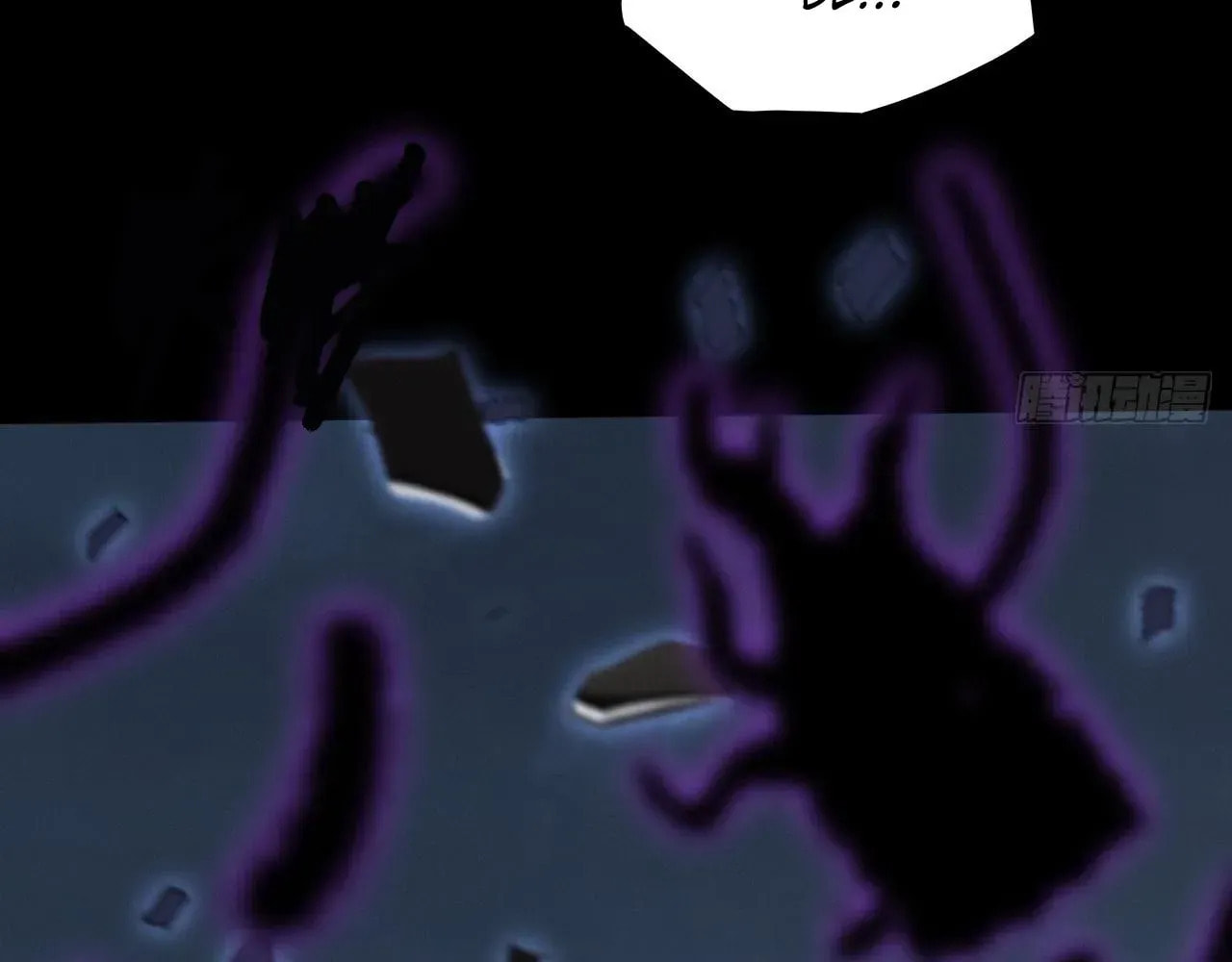 Sinister Immortal Path Chapter 61 page 36 - 