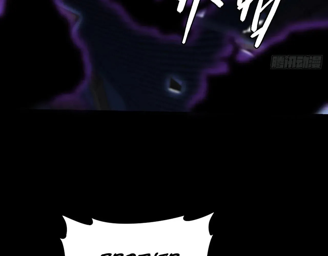 Sinister Immortal Path Chapter 61 page 38 - 