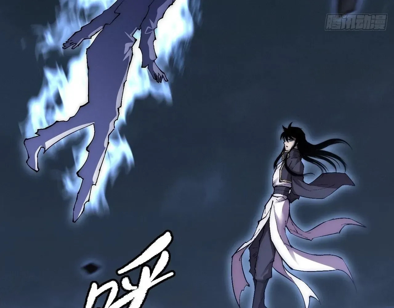 Sinister Immortal Path Chapter 61 page 40 - 