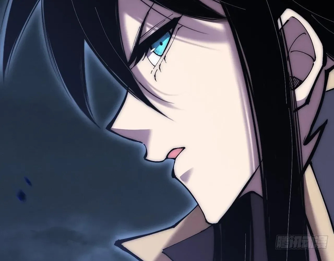 Sinister Immortal Path Chapter 61 page 47 - 
