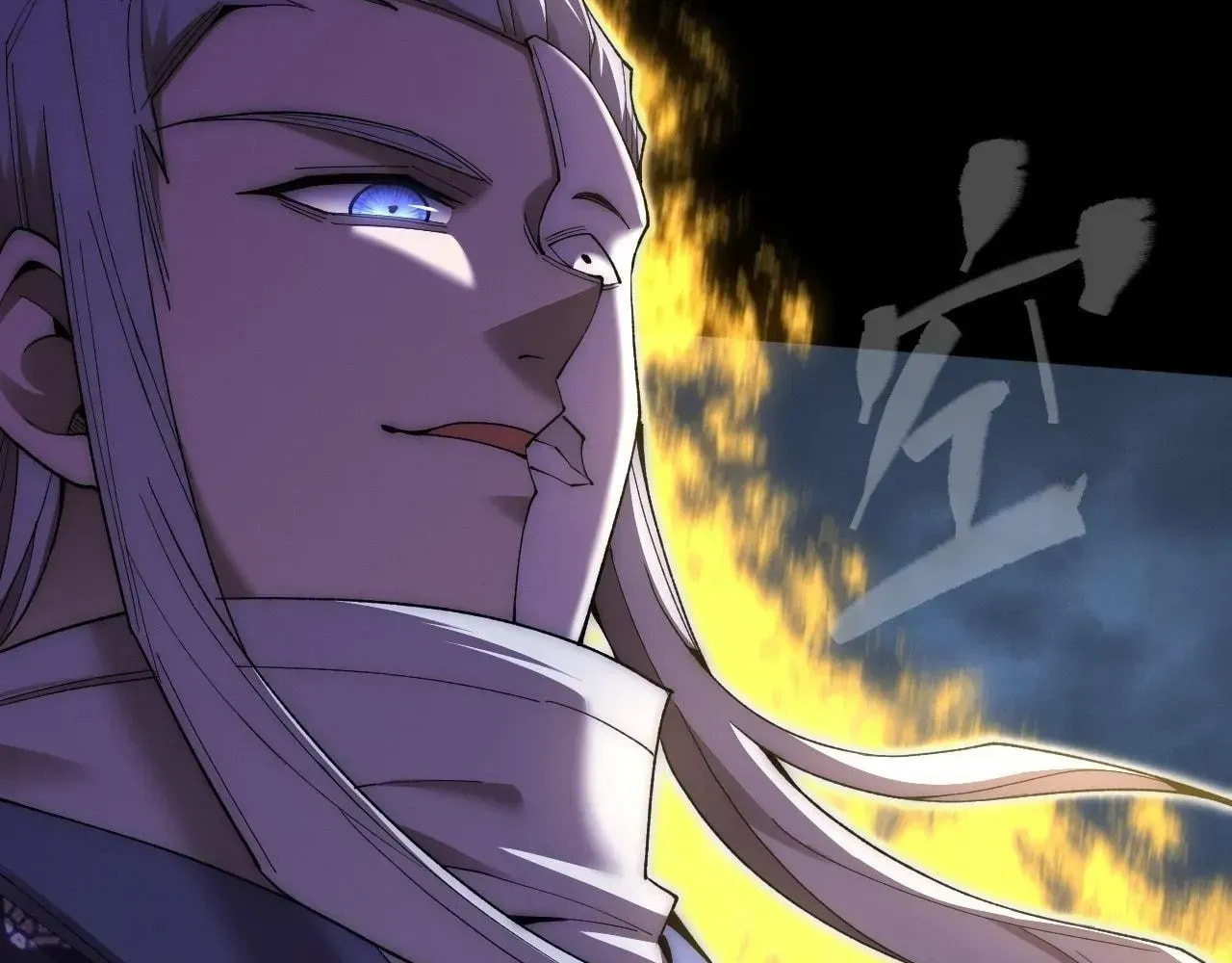 Sinister Immortal Path Chapter 61 page 61 - 