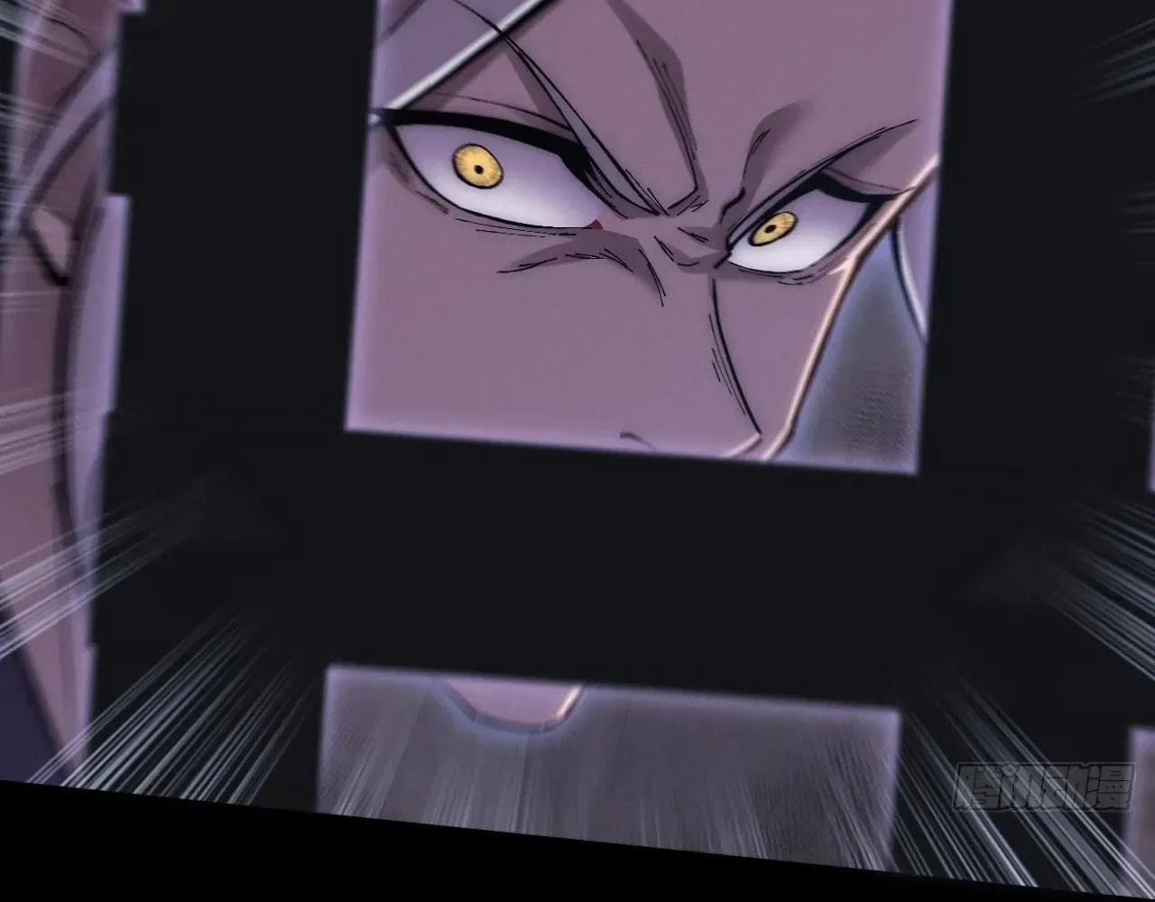 Sinister Immortal Path Chapter 61 page 90 - 