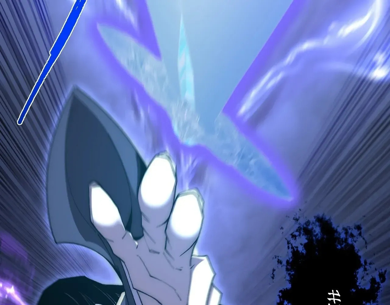 Sinister Immortal Path Chapter 62 page 152 - 