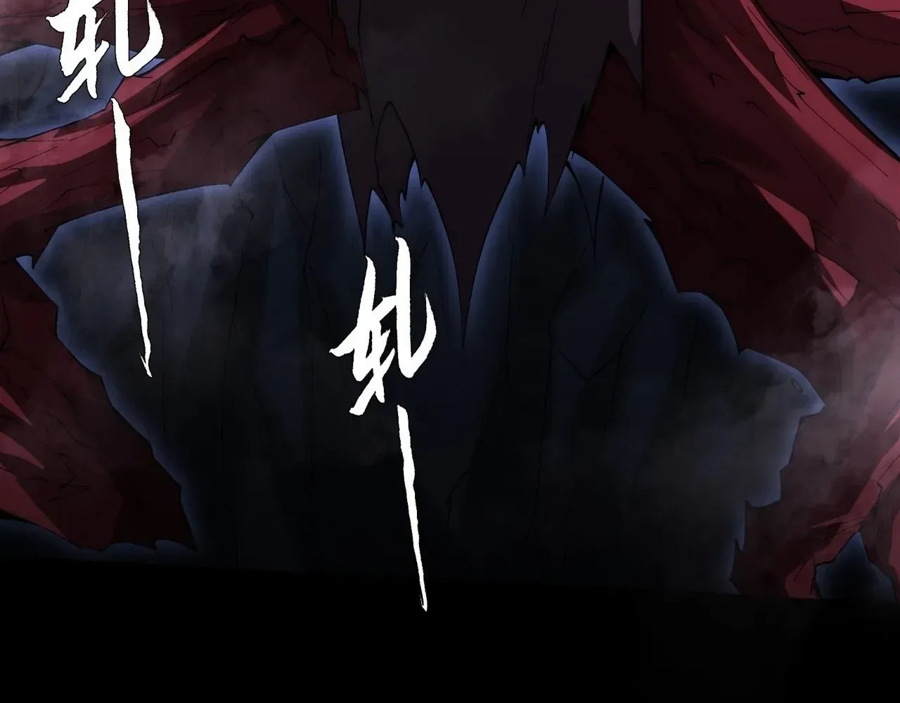 Sinister Immortal Path Chapter 62 page 26 - 
