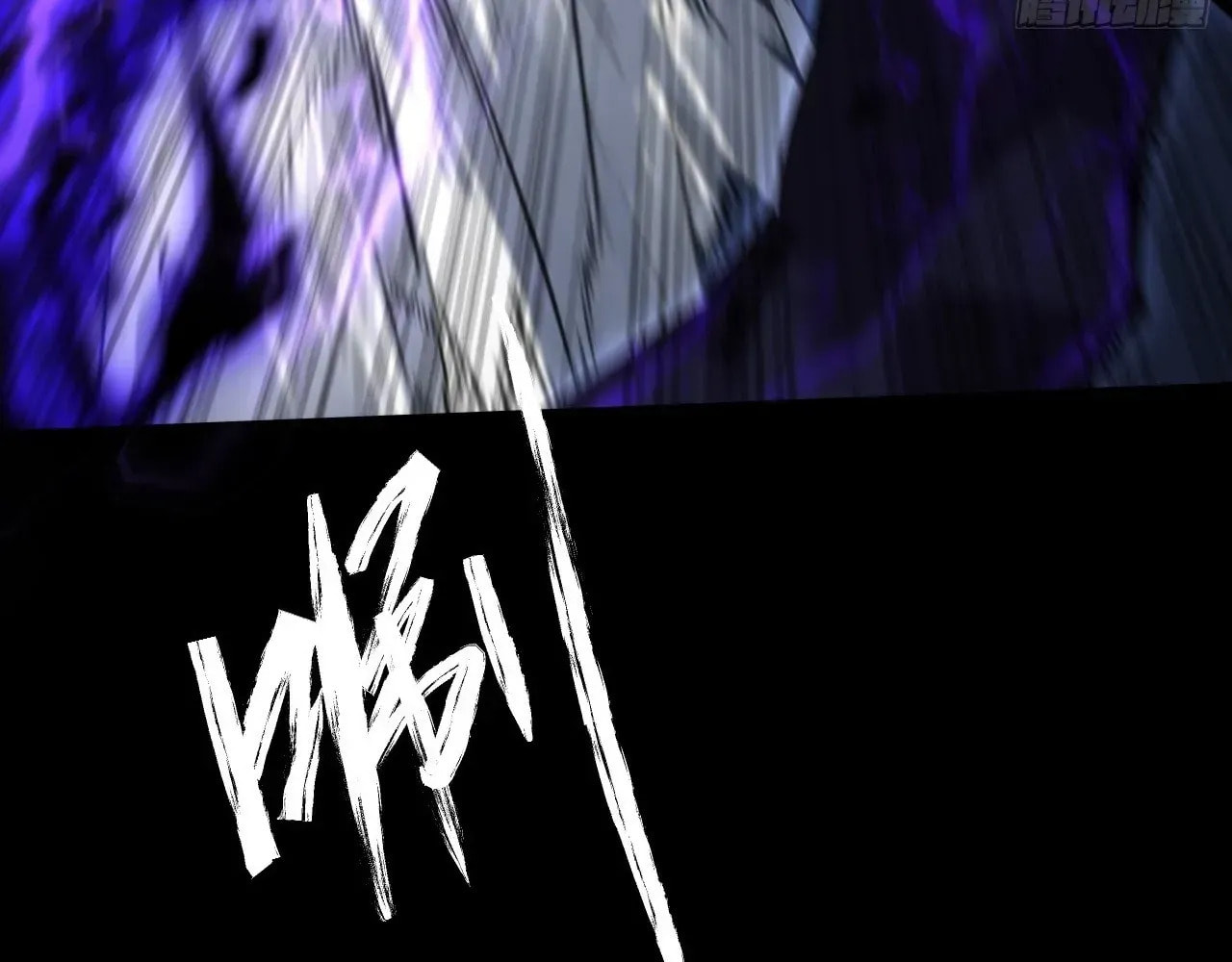Sinister Immortal Path Chapter 62 page 54 - 